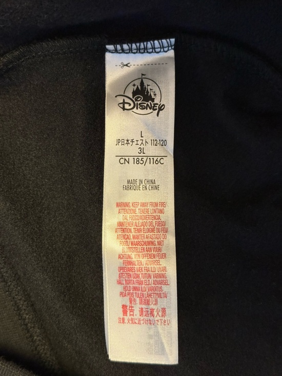 Disney Canada Collection Crochet Mickey Mouse Sweatshirt - Picture 7 of 9